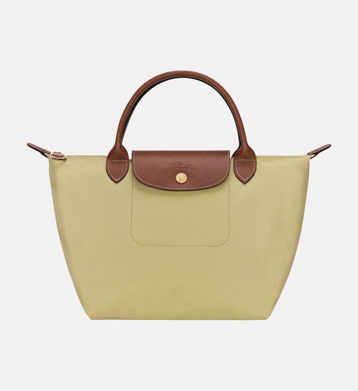 Longchamp Pouch Pliage, Light-green, Packshot View