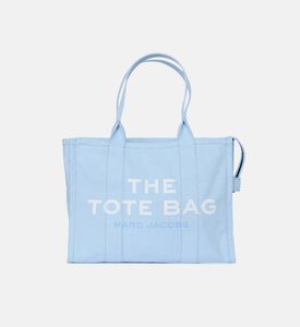 حقيبة يد كبيرة ملونة