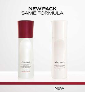Shiseido Cleansing Microfoam Complete, Packshot View