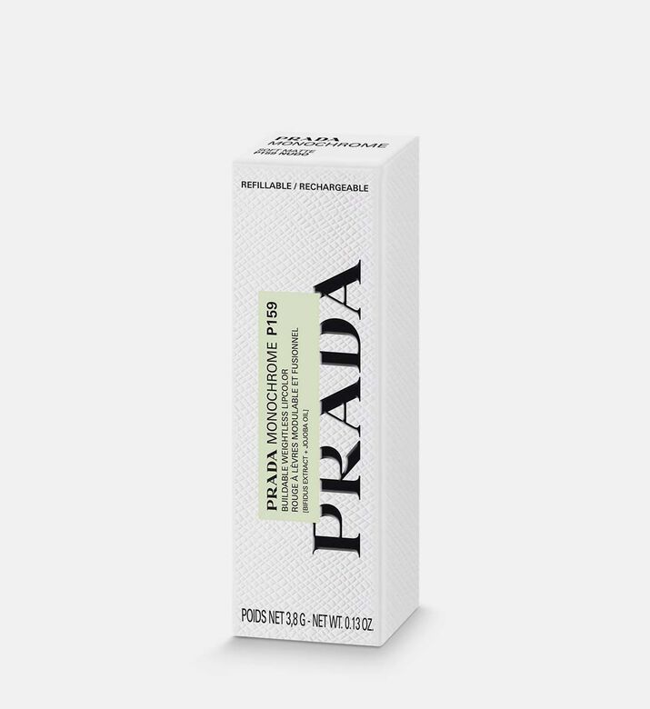 أحمر شفاه مونوكروم هايبر غير لامع