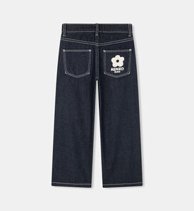 بنطال جينز بنمط بحّار