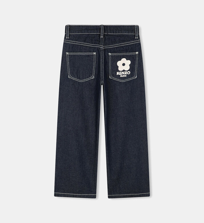 بنطال جينز بنمط بحّار