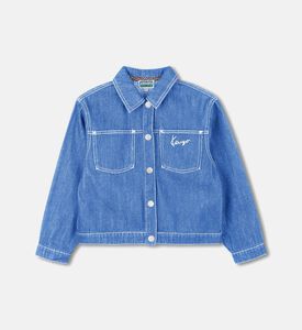 جاكيت دنيم قطن بتطريز أزهار