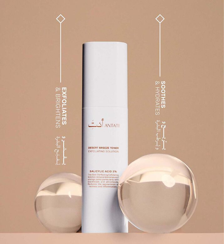Antati Toner Desert Breeze Exfoliat, Packshot View