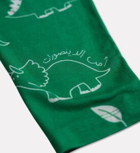 Nohm Pj Dino, Packshot View