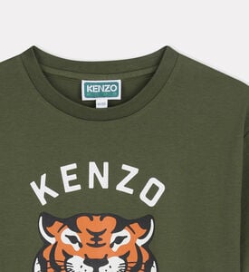 Kenzo Ts Ss, Khaki, 14y, Packshot View