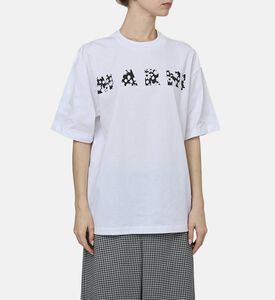 تيشيرت بأكمام قصيرة بقصة مربعة