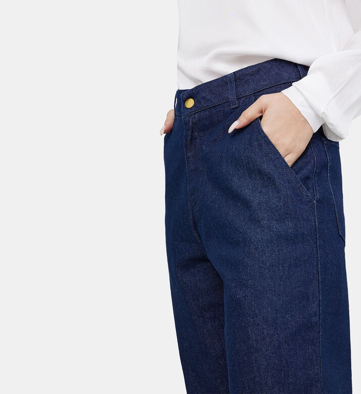 بنطال جينز بخصر عالي وساقين واسعتين