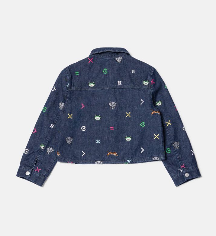 جاكيت قطن مطرز دنيم جاكيت قطن مطرز دنيم