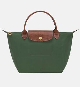 حقيبة بحجم صغير ومقبض علوي