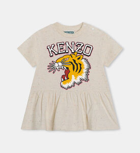 فستان جيرسيه فاخر بأكمام قصيرة