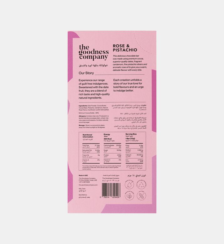 Rose & Pistachio Chocolate Bar