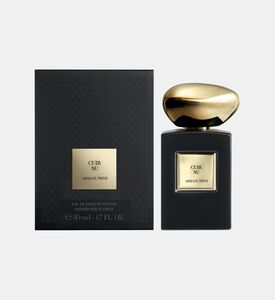 ماء عطر كوير نو