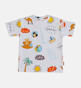 Nohm Ts Uae, Packshot View