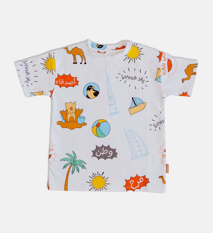 Nohm Ts Uae, Packshot View