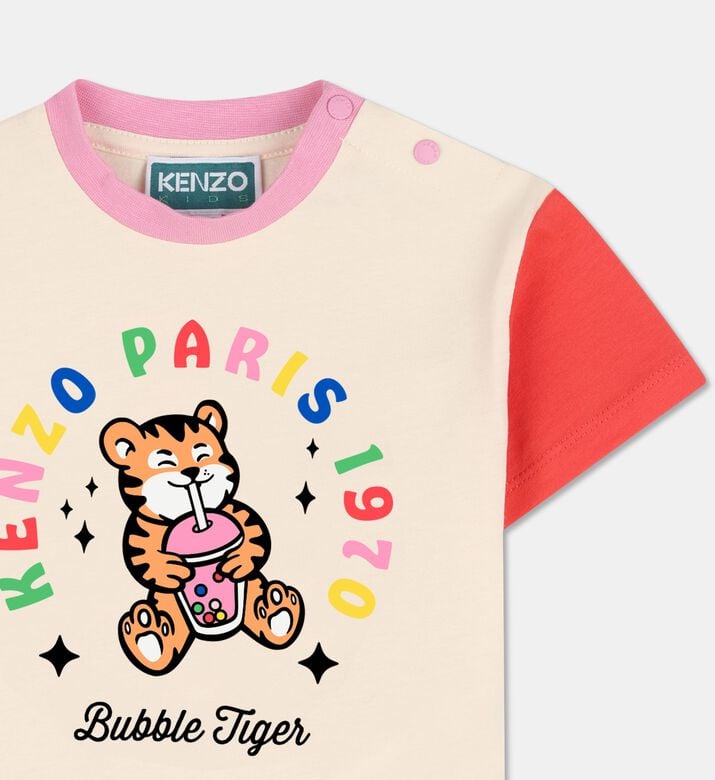 Kenzo Ts, Packshot View