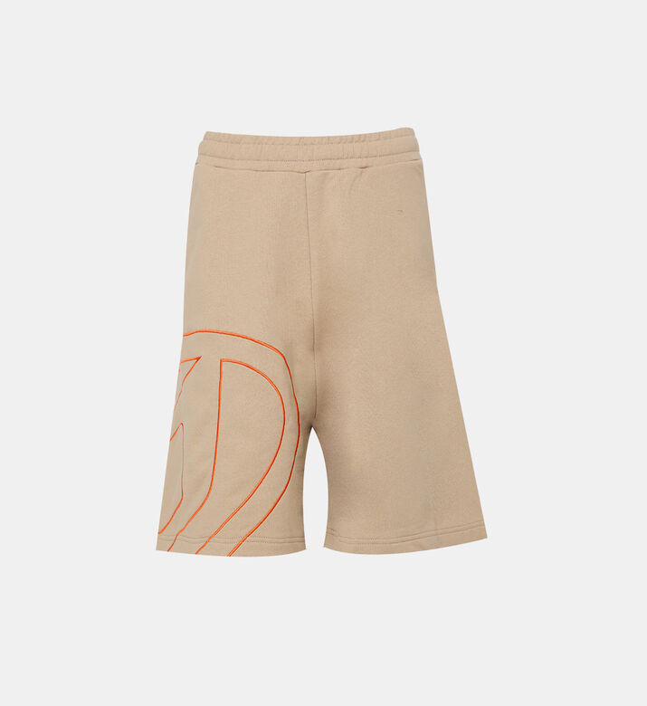 شورت بشعار بي-كرو-ميجوفال بشعار كبير