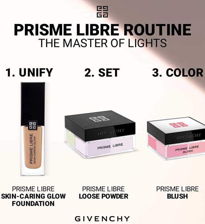 استحى بريزم الحرة