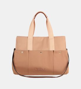 مجموعة حقائب تغيير 5 قطع بتفصيل شعار