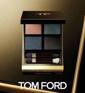 لون Quas- أمبروسيا