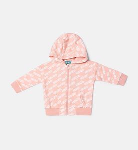 بدلة رياضية صوف بقصة عادية