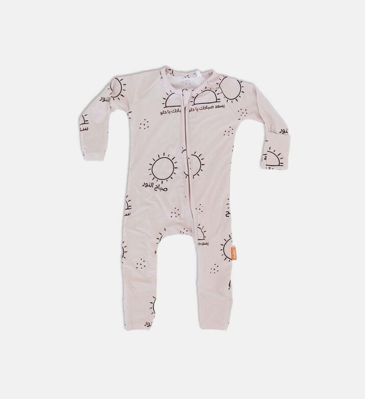 Nohm Ovall Sobh, Packshot View