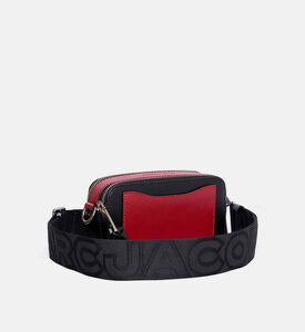 حقيبة سناب شوت بنقشة زيبرا وشعيرات العجل