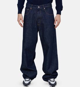 بنطال جينز واسع الساق بأغلاق بأزرار متعددة