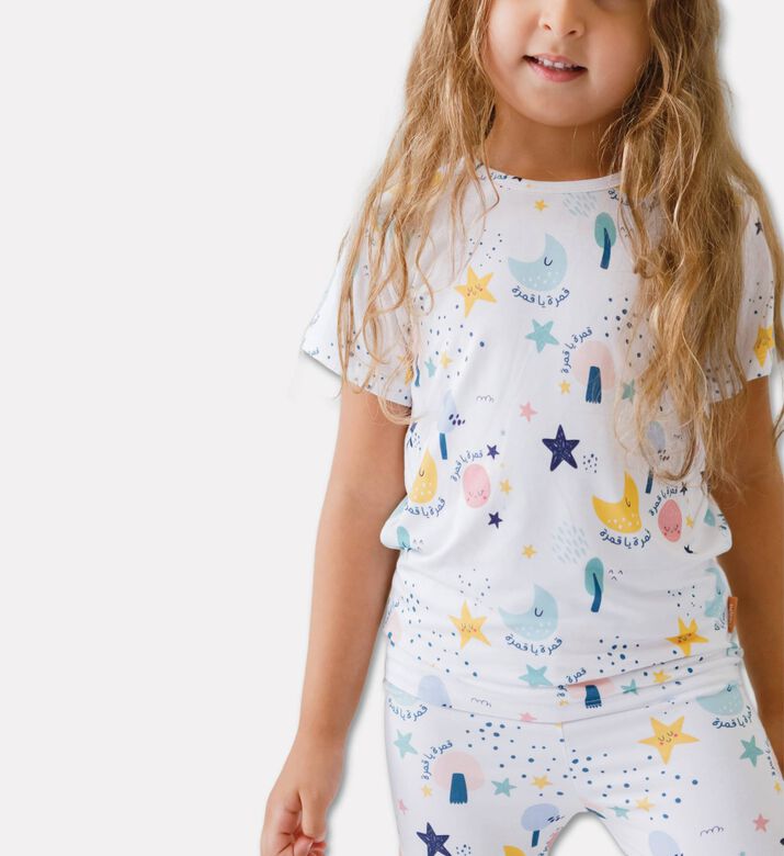 Nohm Pj Amara, Packshot View