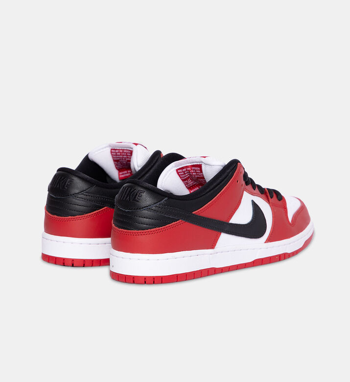 سنيكرز دانك أسفل الكاحل إس بي جي باك شيكاغو