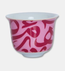 Silsal Bahja 6-piece Arabic Coffee Cups Set, Packshot View