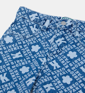 بنطال جينز مطبوع