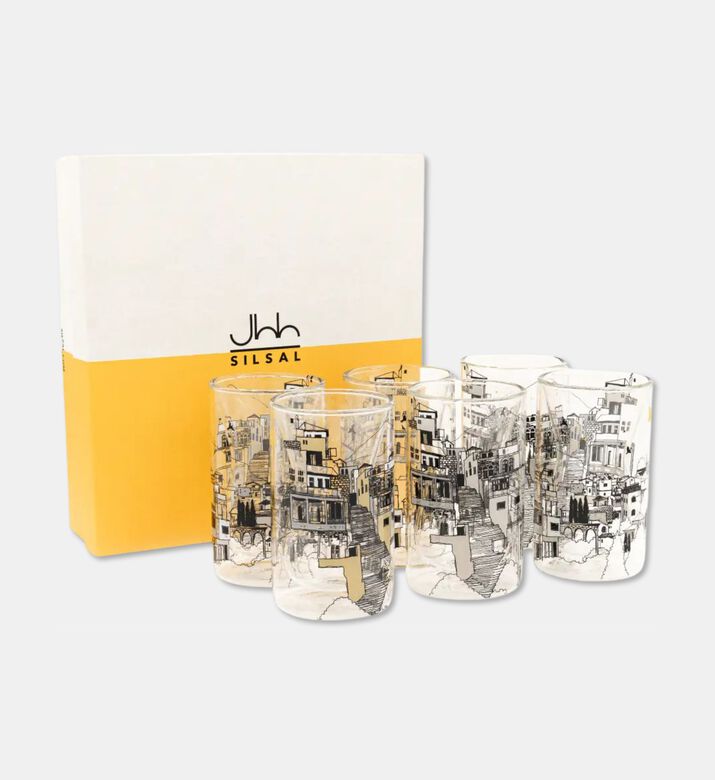 Silsal Double Walled Teacups S6, Packshot View