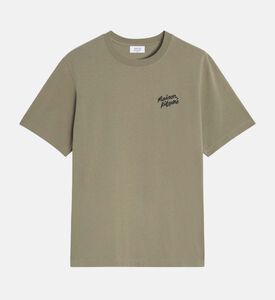 تيشيرت قطن بياقة دائرية وأكمام قصيرة