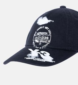 قبعة قطن بطبعة وحافة منحنية