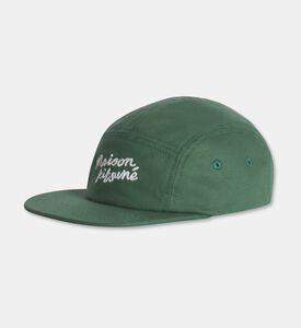Maison Kitsune Hat Fox, Packshot View