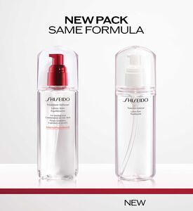 Shiseido Softener Treatment, Packshot View