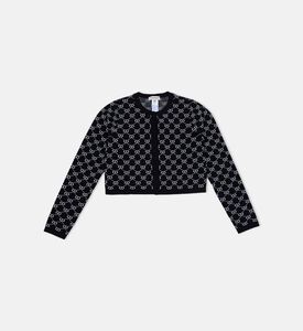 كارديغان محبوك بشعار إنتارسيا