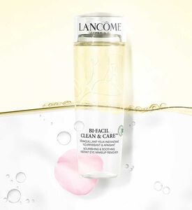 مزيل مكياج العيون من بي فاسيل كلين كير