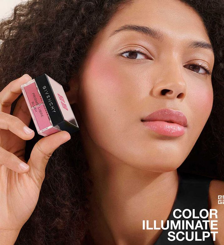 استحى بريزم الحرة