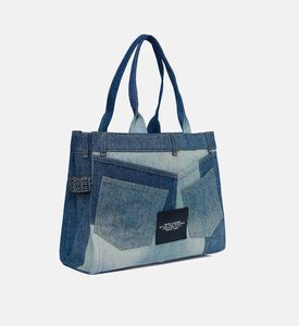 حقيبة يد دنيم بتفاصيل ممزقة