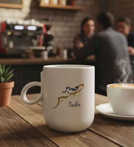 Tohfa Luxe Mug Loop, Packshot View