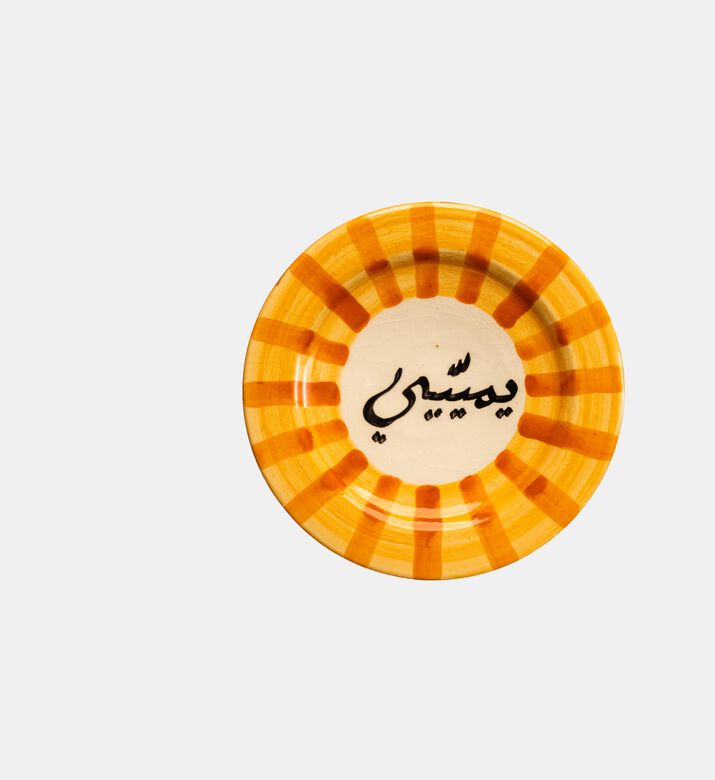 Lebanese Hand Painted Dish