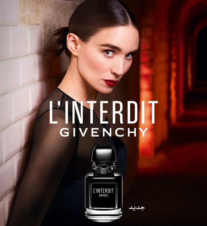 ماء عطر لانتيردي أبسولو مركز