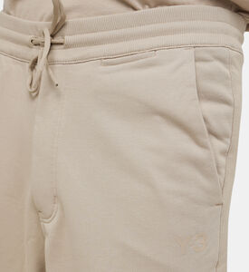 بنطال فرنش تيري بأساور