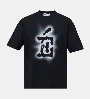 Spirit Mystery Printed T-shirt