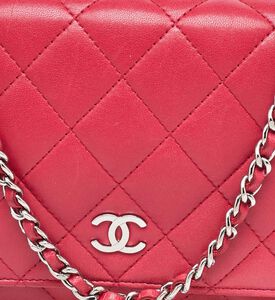 Chanel Bag Chanel, Packshot View