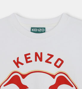 تيشيرت جيرسيه بأكمام قصيرة