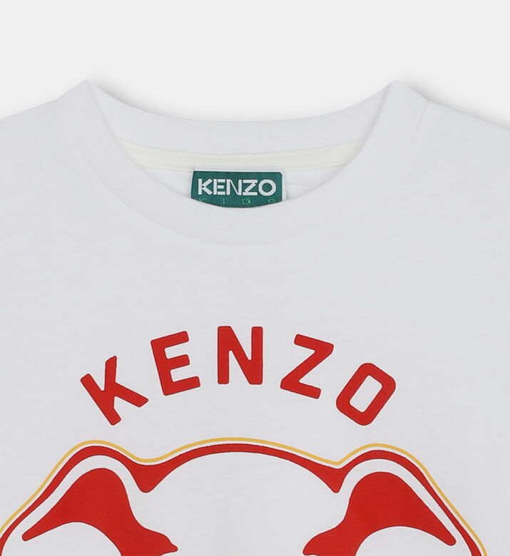 تيشيرت جيرسيه بأكمام قصيرة