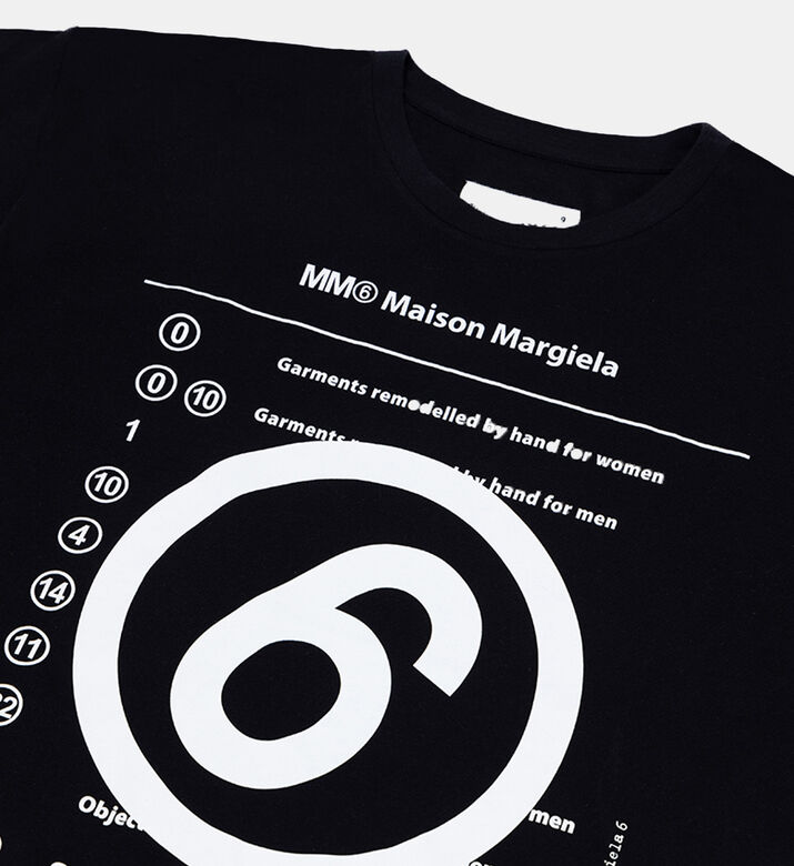 تيشيرت قطن بطبعة لوغو للصبيان تيشيرت قطن بطبعة لوغو للصبيان